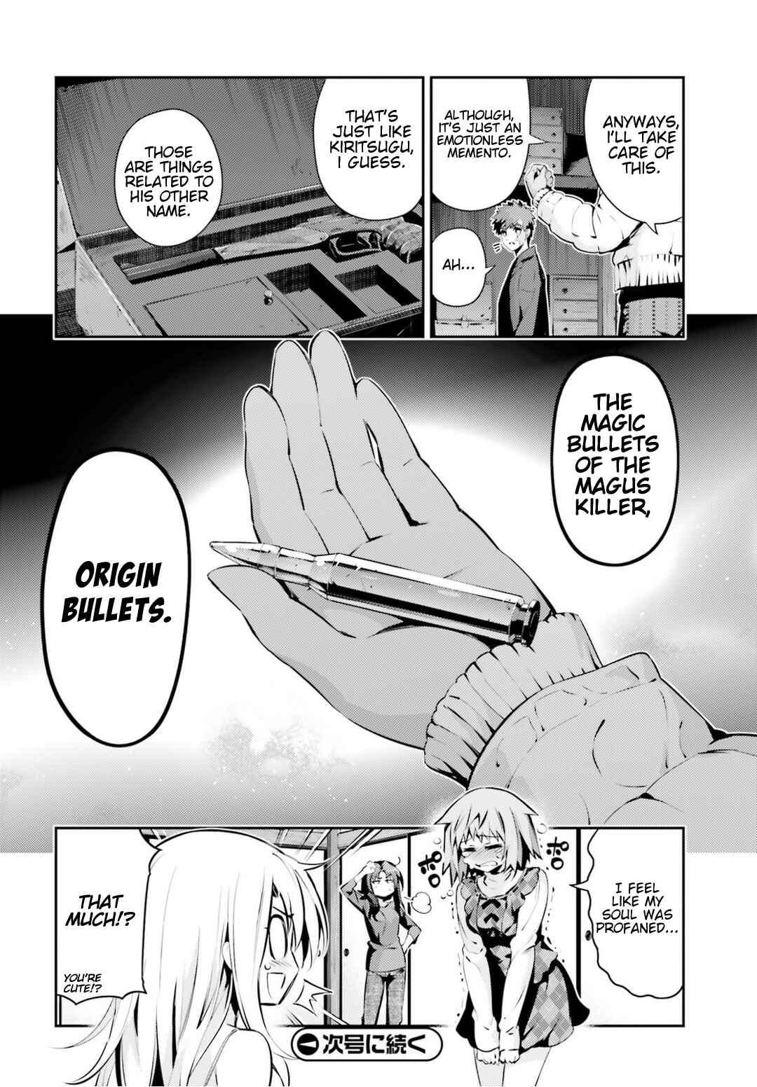 Page 18 Chapter 42 Fate/kaleid liner PRISMA☆ILLYA 3rei!!