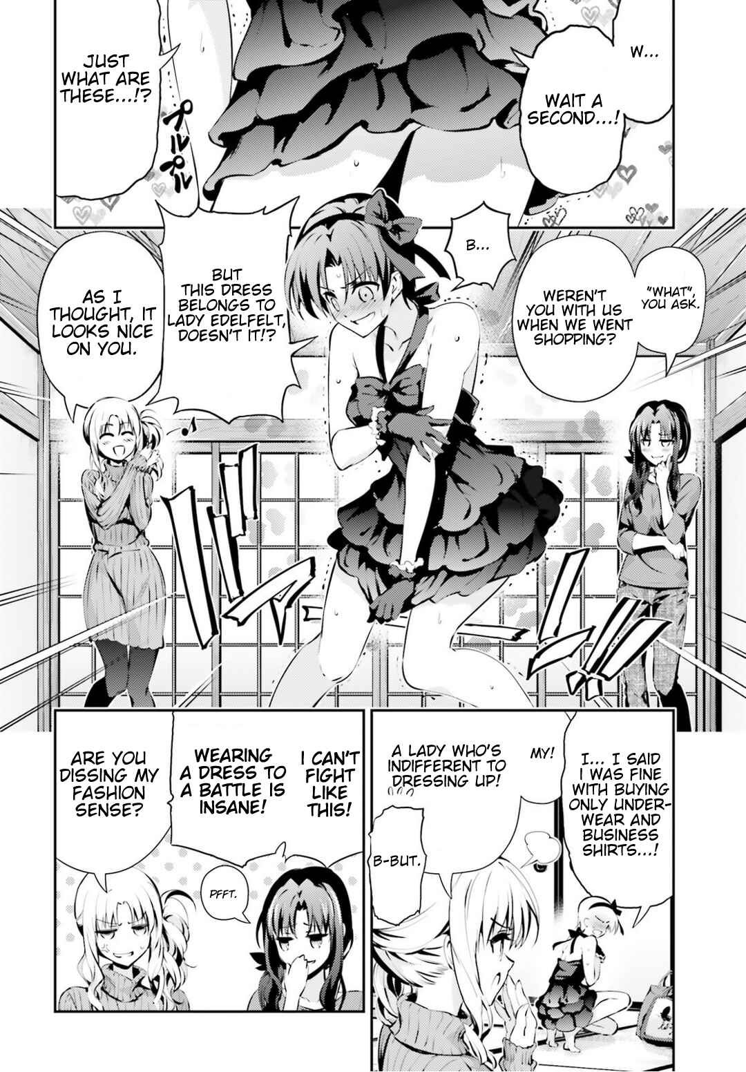 Page 5 Chapter 42 Fate/kaleid liner PRISMA☆ILLYA 3rei!!