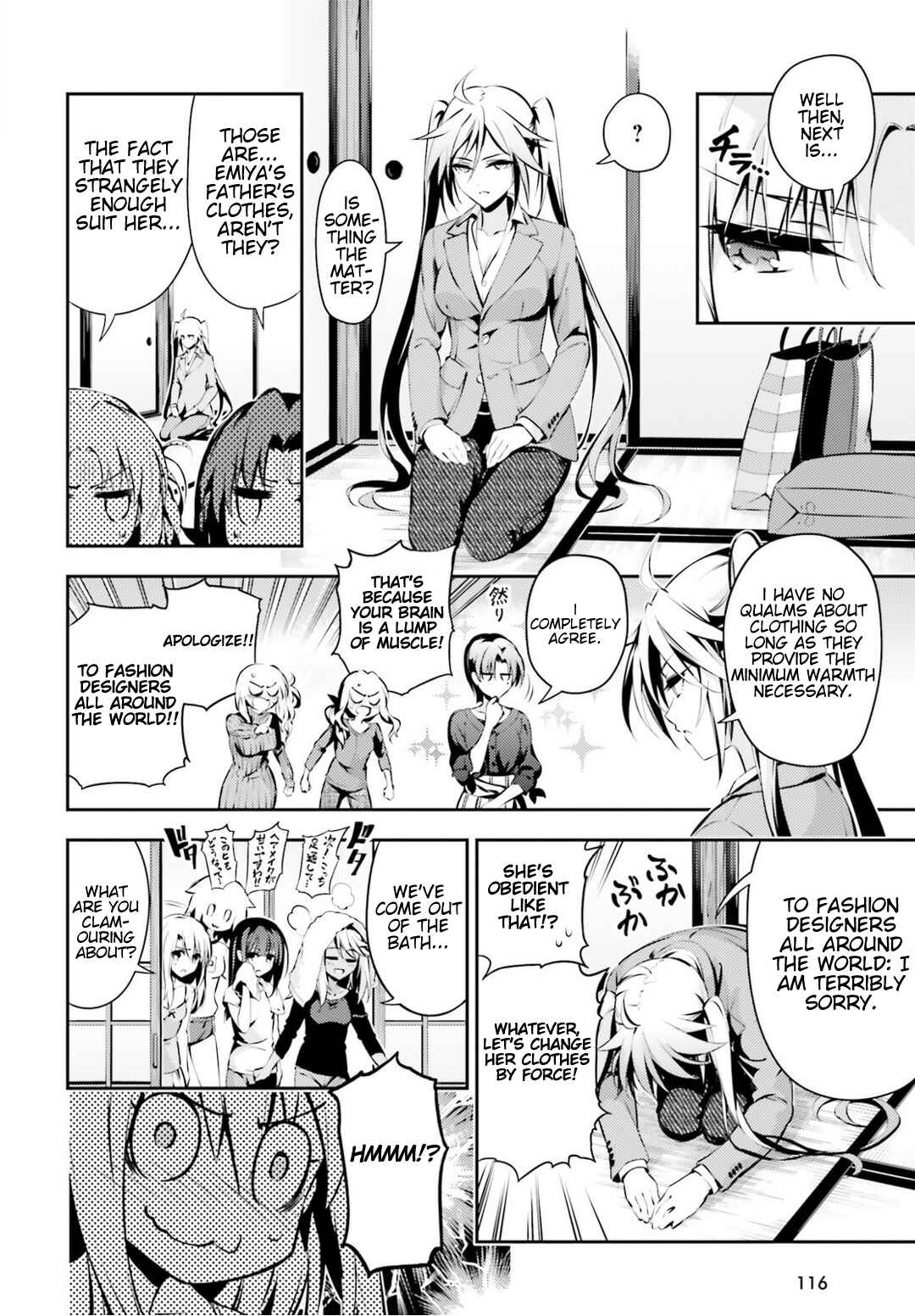 Page 7 Chapter 42 Fate/kaleid liner PRISMA☆ILLYA 3rei!!