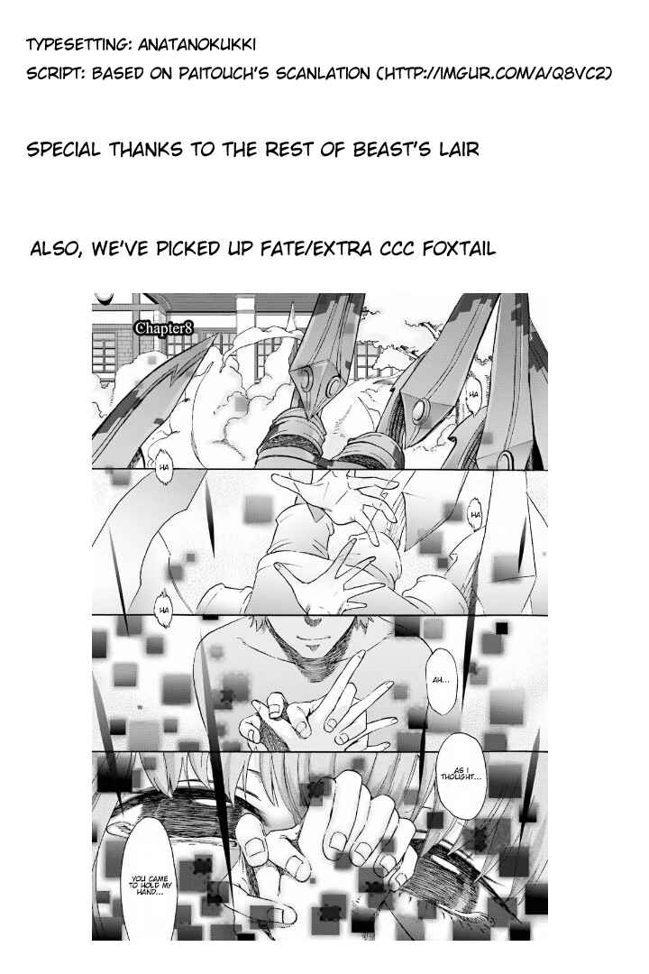 Page 21 Chapter 36 Fate/kaleid liner PRISMA☆ILLYA 3rei!!