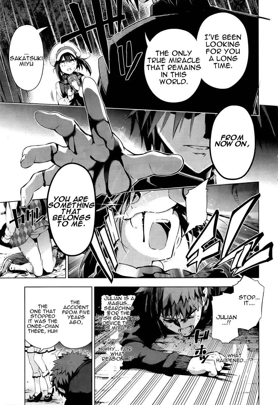 Page 11 Chapter 32 Fate/kaleid liner PRISMA☆ILLYA 3rei!!