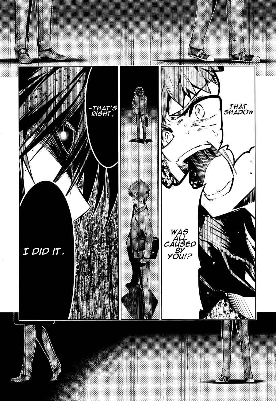 Page 13 Chapter 32 Fate/kaleid liner PRISMA☆ILLYA 3rei!!
