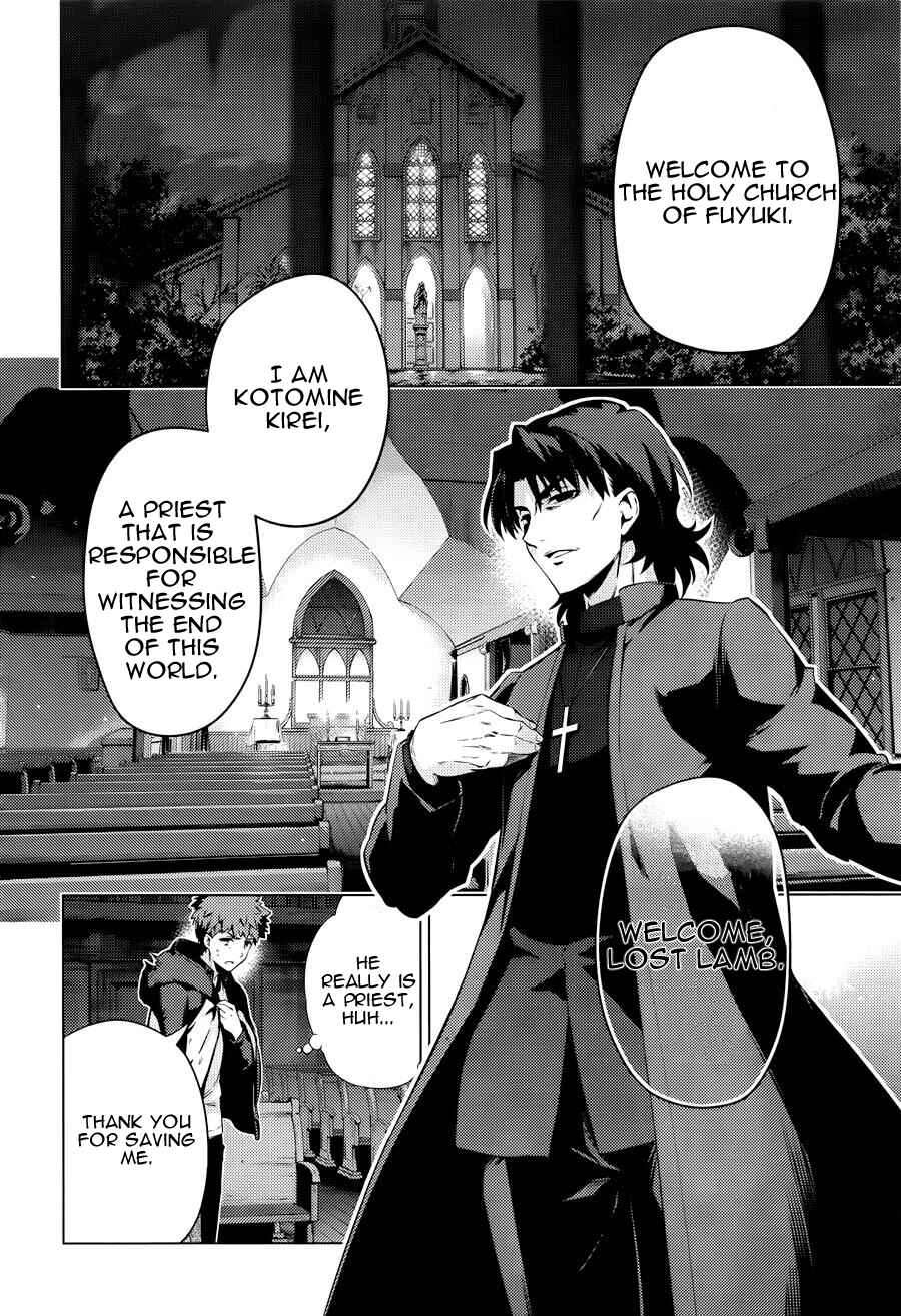 Page 20 Chapter 32 Fate/kaleid liner PRISMA☆ILLYA 3rei!!