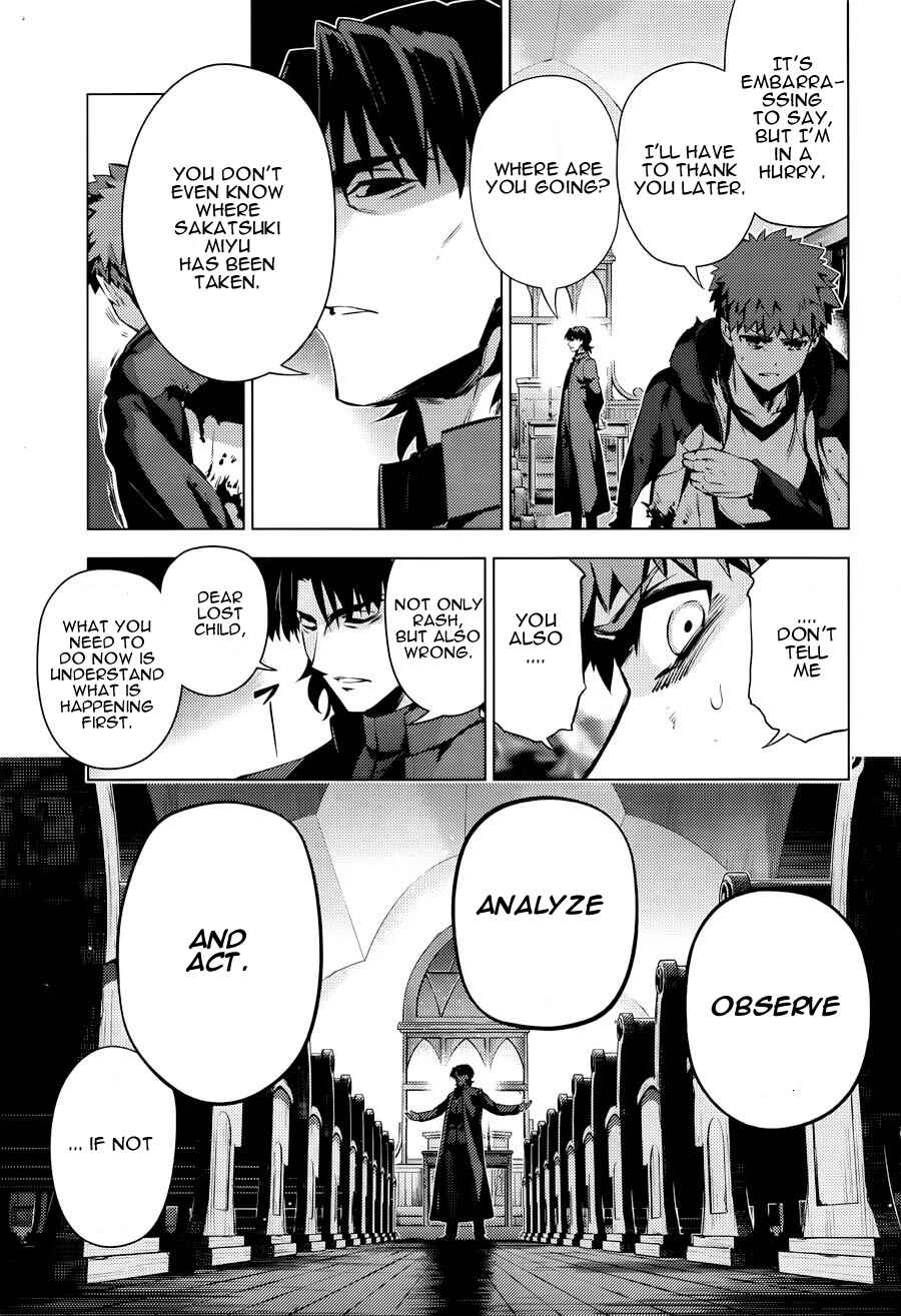 Page 21 Chapter 32 Fate/kaleid liner PRISMA☆ILLYA 3rei!!
