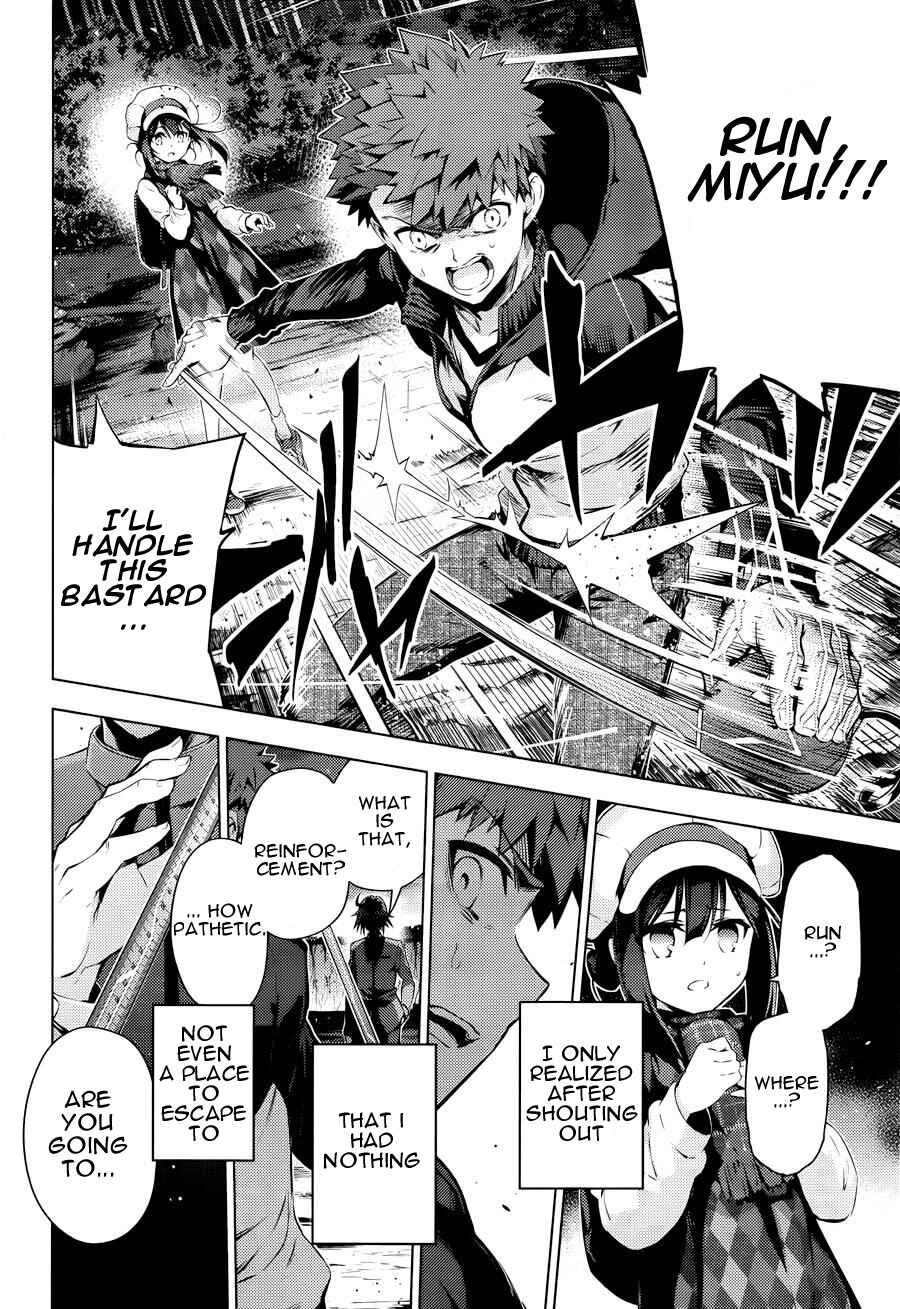 Page 8 Chapter 32 Fate/kaleid liner PRISMA☆ILLYA 3rei!!