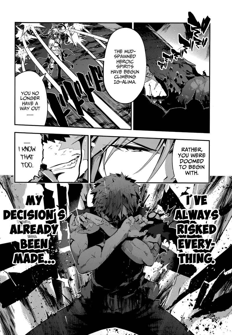 Page 10 Chapter 23.1 Fate/kaleid liner PRISMA☆ILLYA 3rei!!