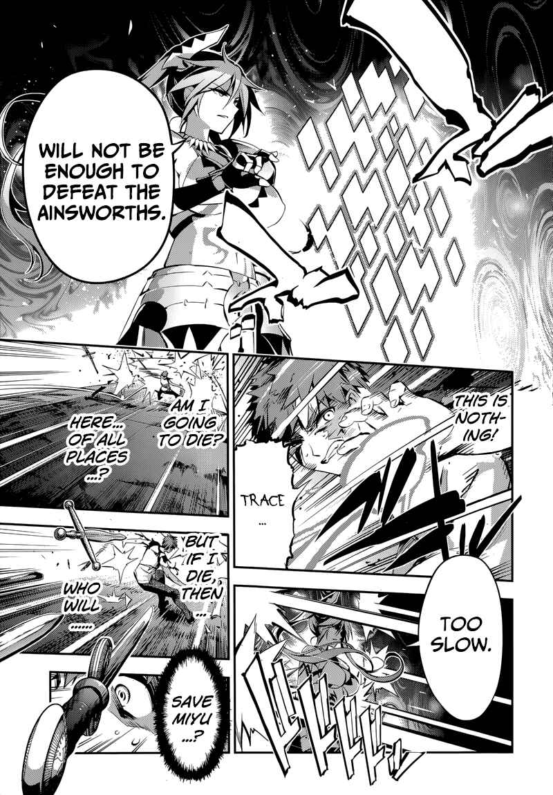 Page 19 Chapter 23.1 Fate/kaleid liner PRISMA☆ILLYA 3rei!!