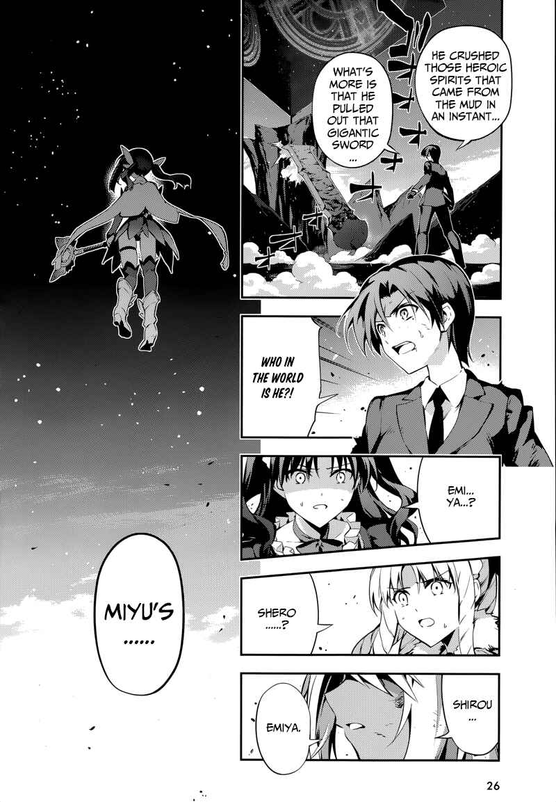 Page 4 Chapter 23.1 Fate/kaleid liner PRISMA☆ILLYA 3rei!!