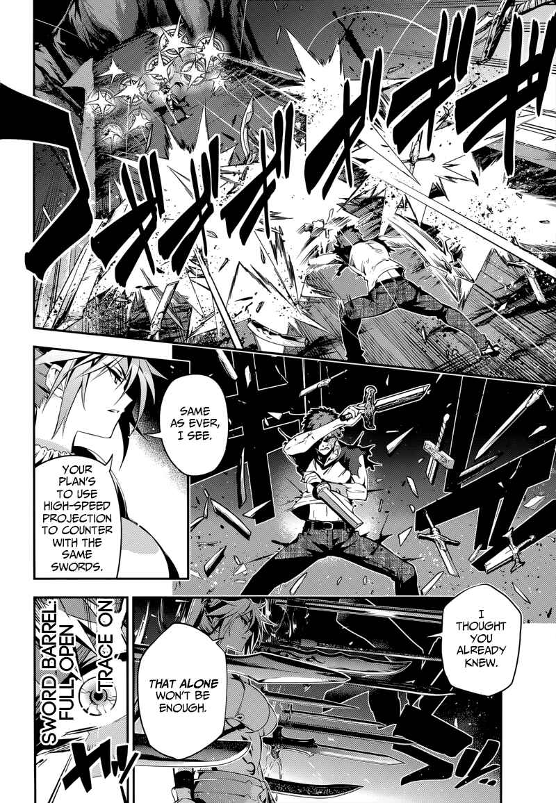 Page 8 Chapter 23.1 Fate/kaleid liner PRISMA☆ILLYA 3rei!!