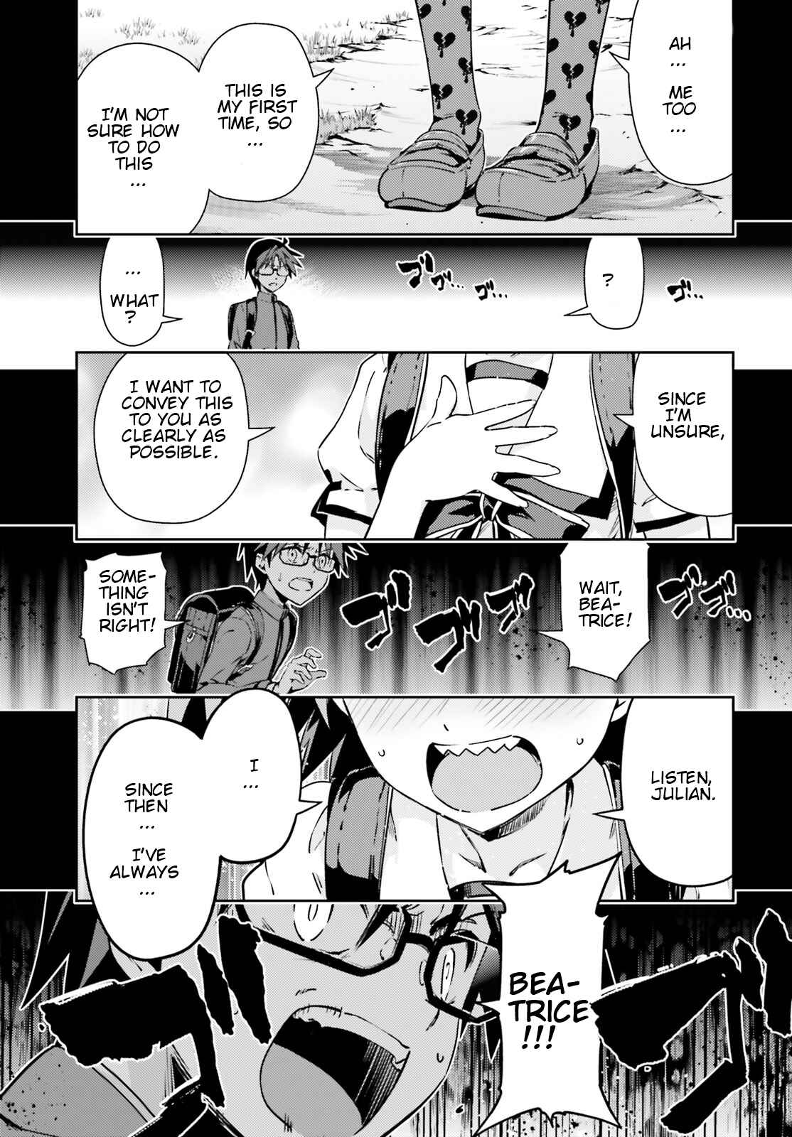 Page 5 Chapter 51.1 Fate/kaleid liner PRISMA☆ILLYA 3rei!!