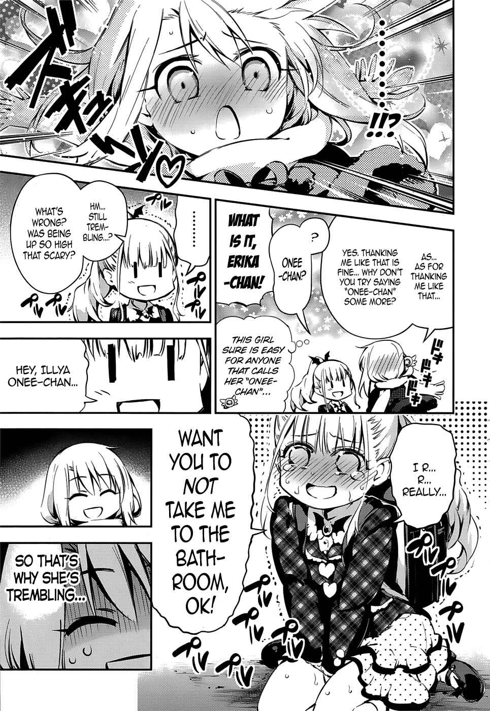 Page 11 Chapter 10 Fate/kaleid liner PRISMA☆ILLYA 3rei!!