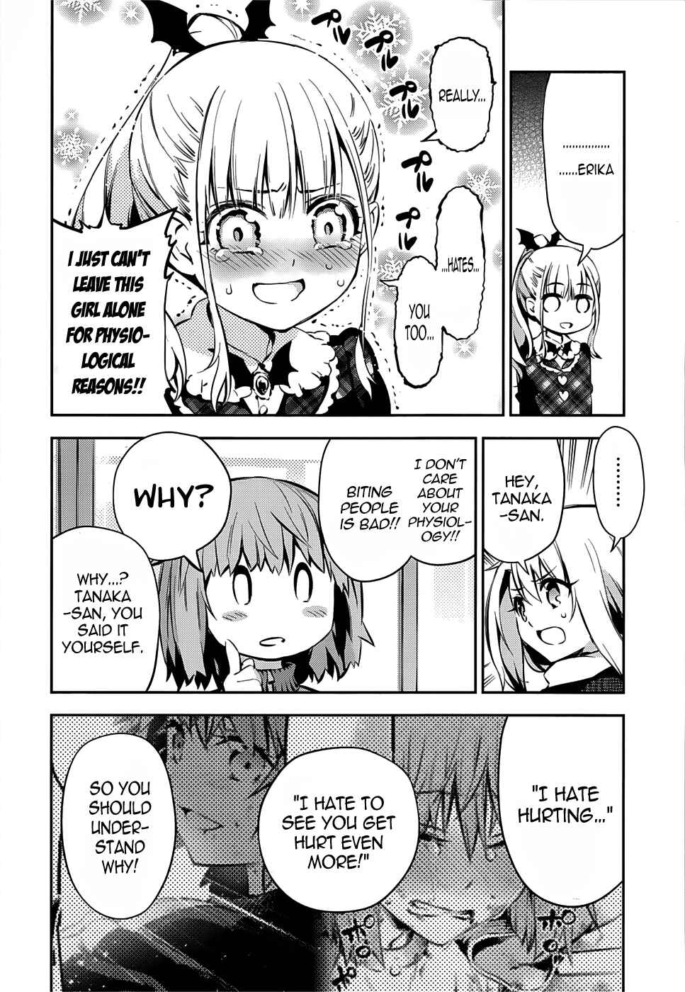 Page 18 Chapter 10 Fate/kaleid liner PRISMA☆ILLYA 3rei!!
