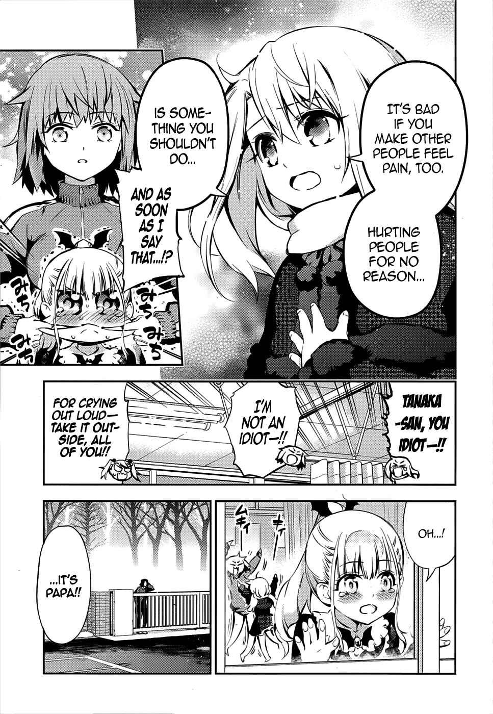 Page 19 Chapter 10 Fate/kaleid liner PRISMA☆ILLYA 3rei!!
