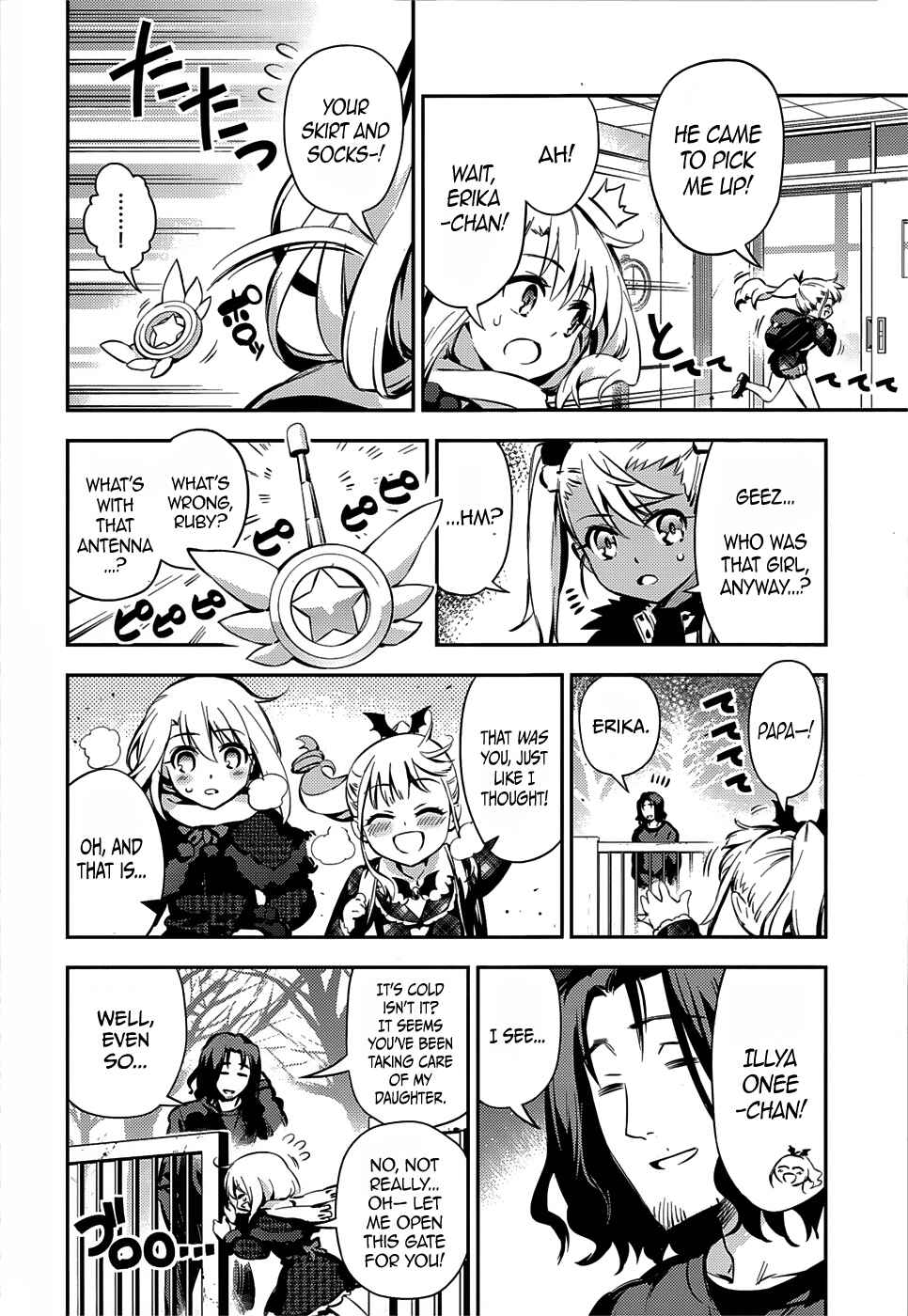 Page 20 Chapter 10 Fate/kaleid liner PRISMA☆ILLYA 3rei!!