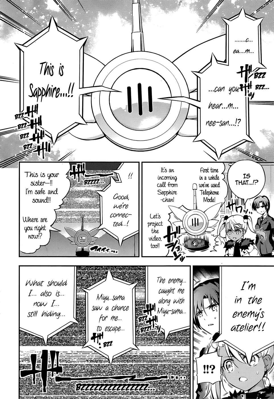 Page 22 Chapter 10 Fate/kaleid liner PRISMA☆ILLYA 3rei!!
