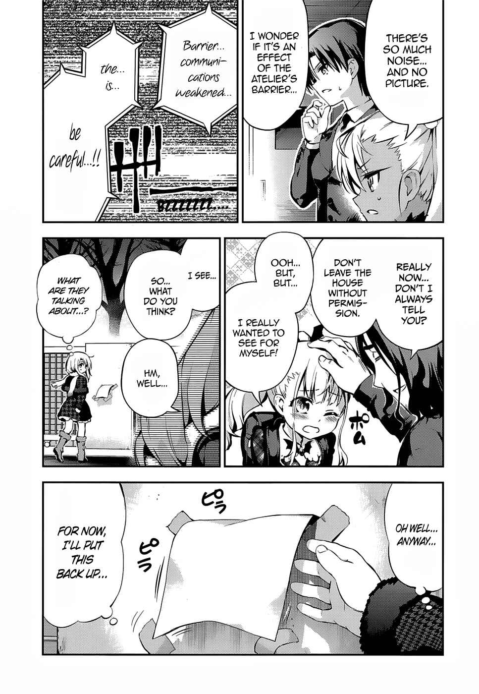 Page 23 Chapter 10 Fate/kaleid liner PRISMA☆ILLYA 3rei!!