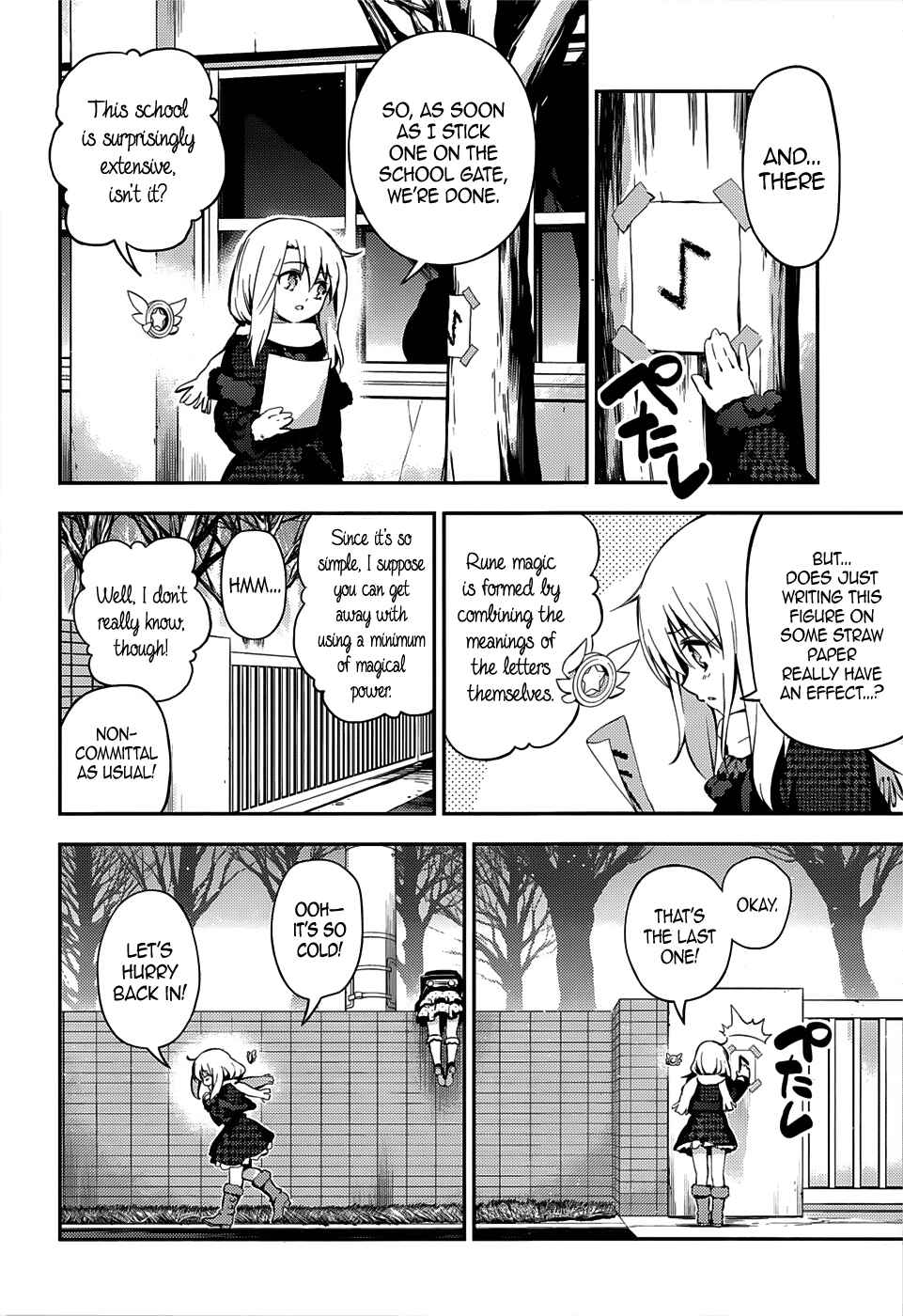 Page 4 Chapter 10 Fate/kaleid liner PRISMA☆ILLYA 3rei!!
