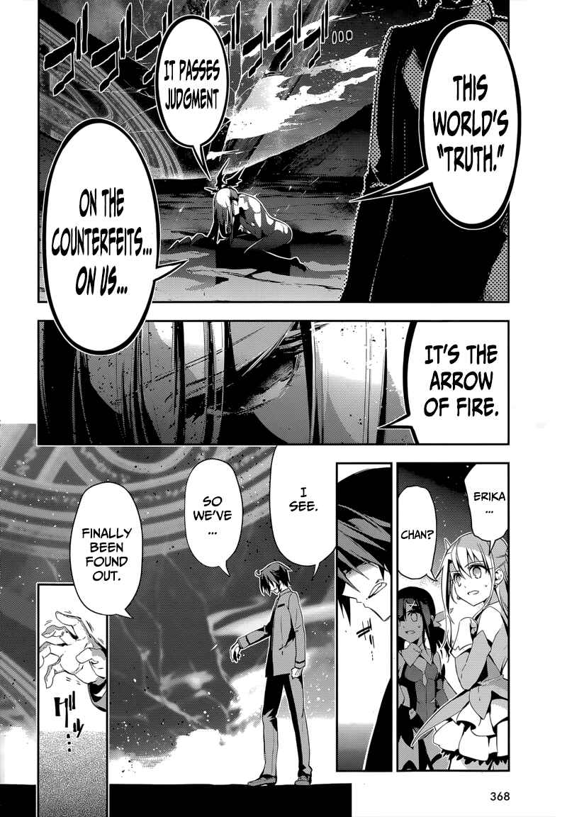 Page 10 Chapter 27 Fate/kaleid liner PRISMA☆ILLYA 3rei!!