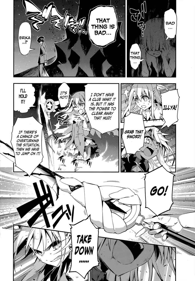 Page 2 Chapter 27 Fate/kaleid liner PRISMA☆ILLYA 3rei!!