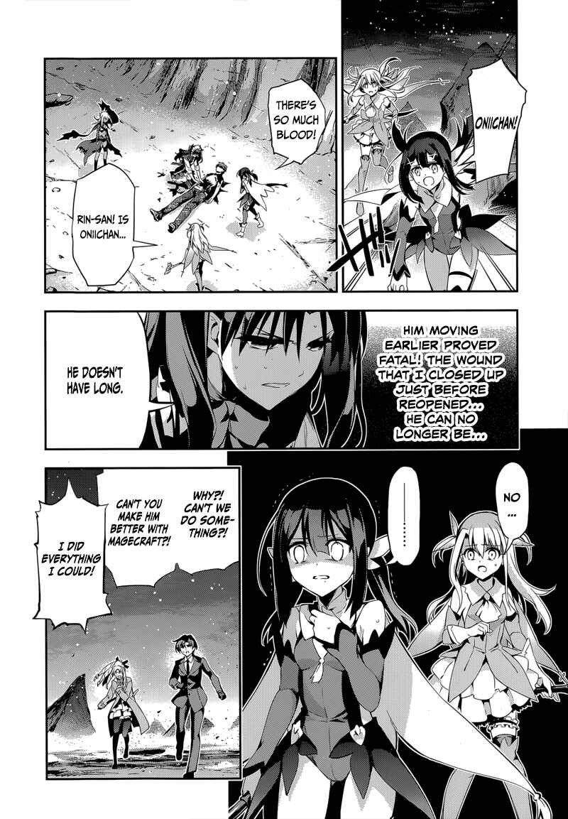 Page 21 Chapter 27 Fate/kaleid liner PRISMA☆ILLYA 3rei!!