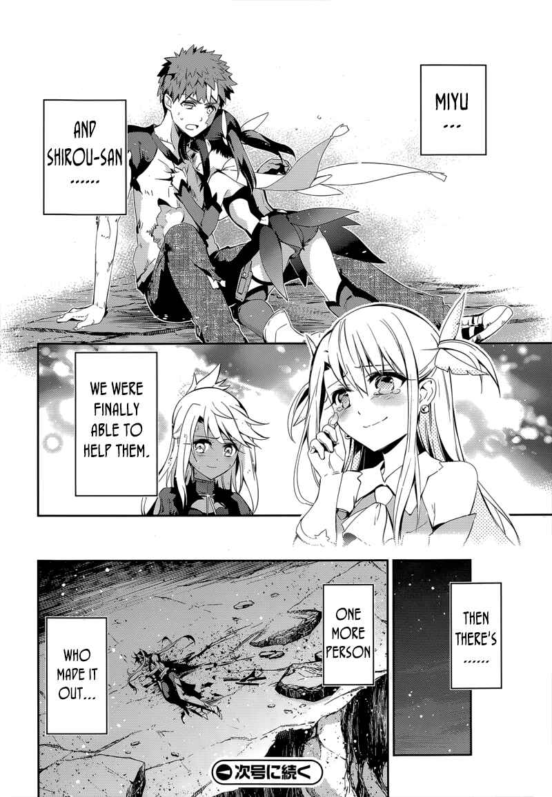 Page 26 Chapter 27 Fate/kaleid liner PRISMA☆ILLYA 3rei!!