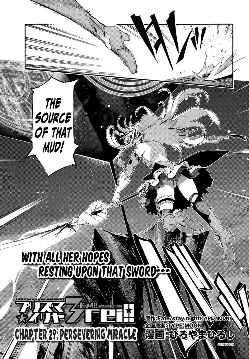 Page 3 Chapter 27 Fate/kaleid liner PRISMA☆ILLYA 3rei!!