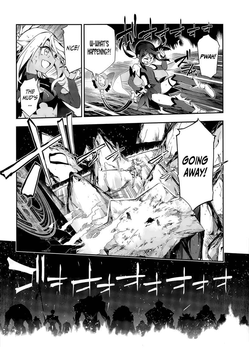Page 8 Chapter 27 Fate/kaleid liner PRISMA☆ILLYA 3rei!!