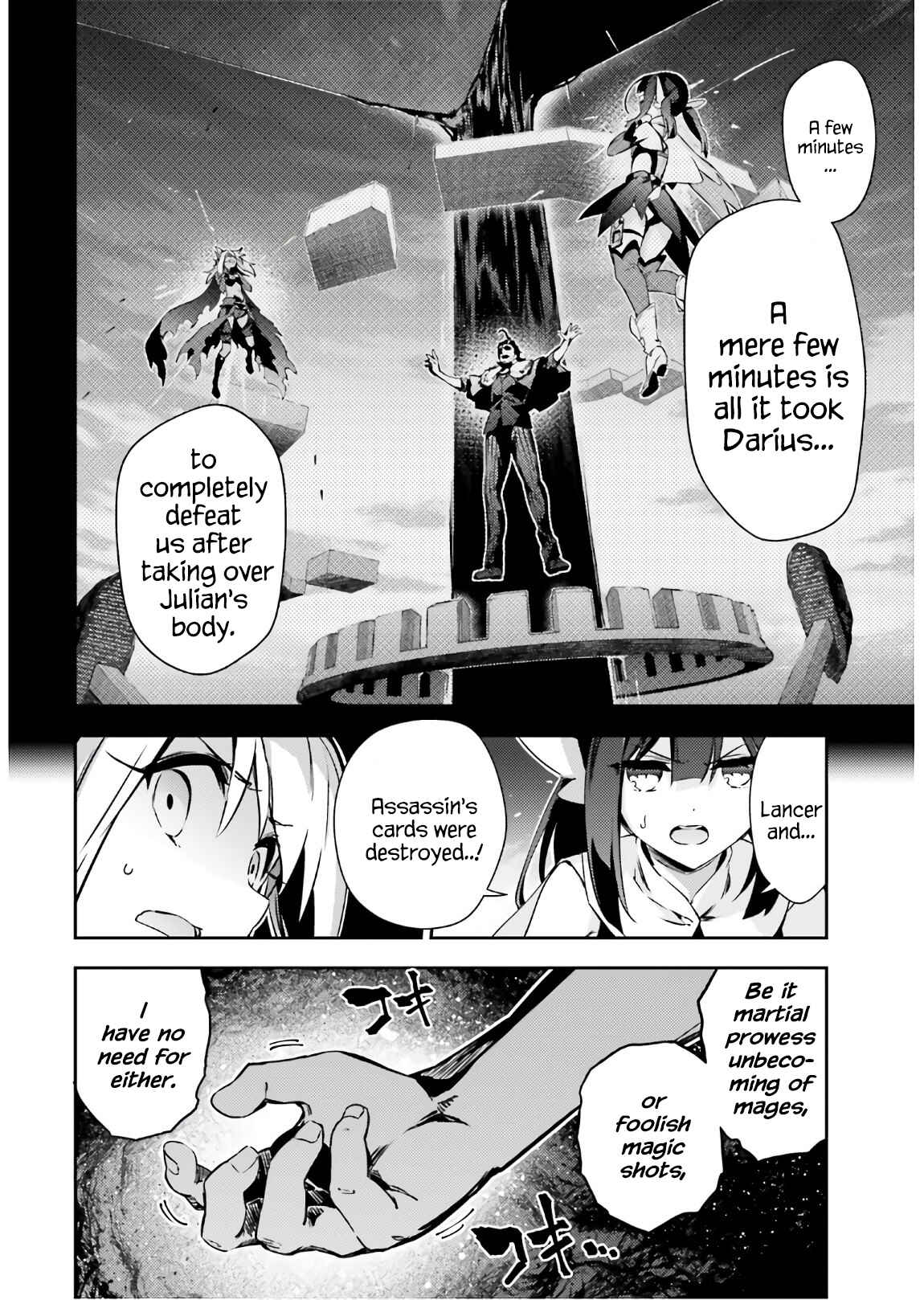 Page 12 Chapter 58.2 Fate/kaleid liner PRISMA☆ILLYA 3rei!!