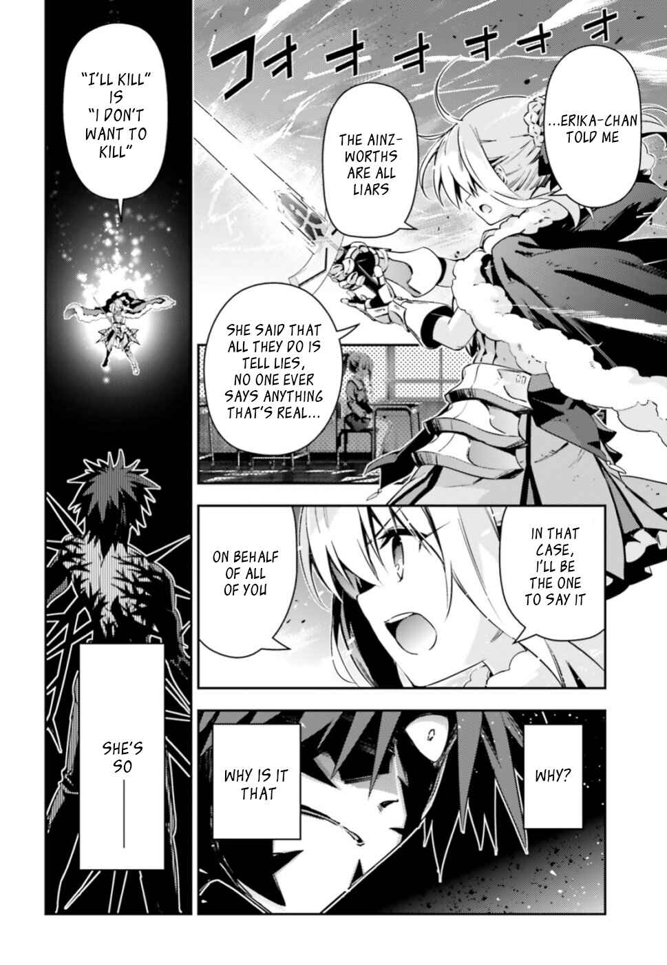 Page 7 Chapter 55.3 Fate/kaleid liner PRISMA☆ILLYA 3rei!!