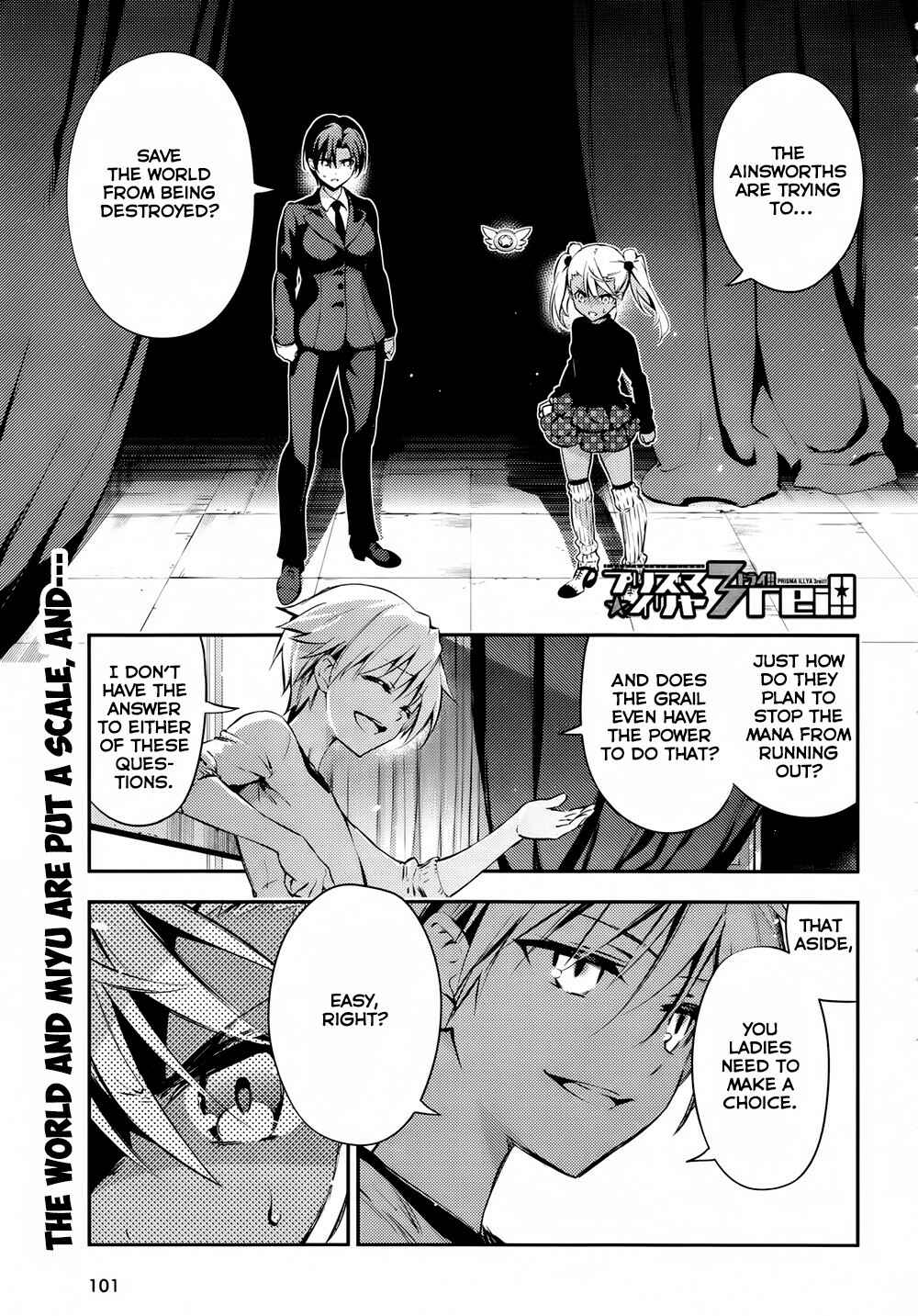 Page 1 Chapter 18 Fate/kaleid liner PRISMA☆ILLYA 3rei!!