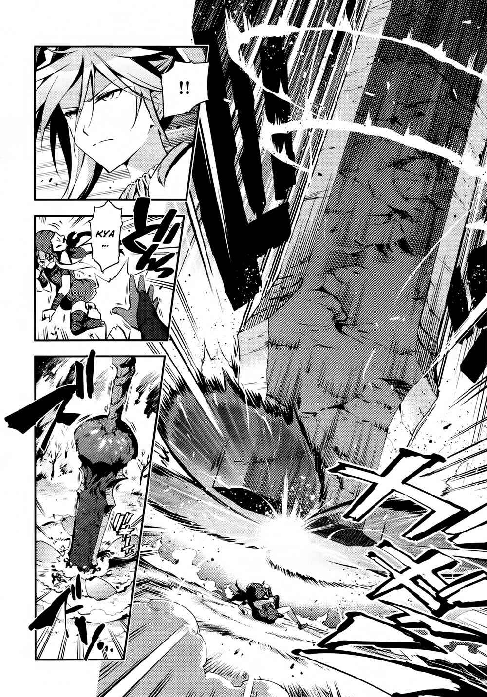 Page 25 Chapter 18 Fate/kaleid liner PRISMA☆ILLYA 3rei!!