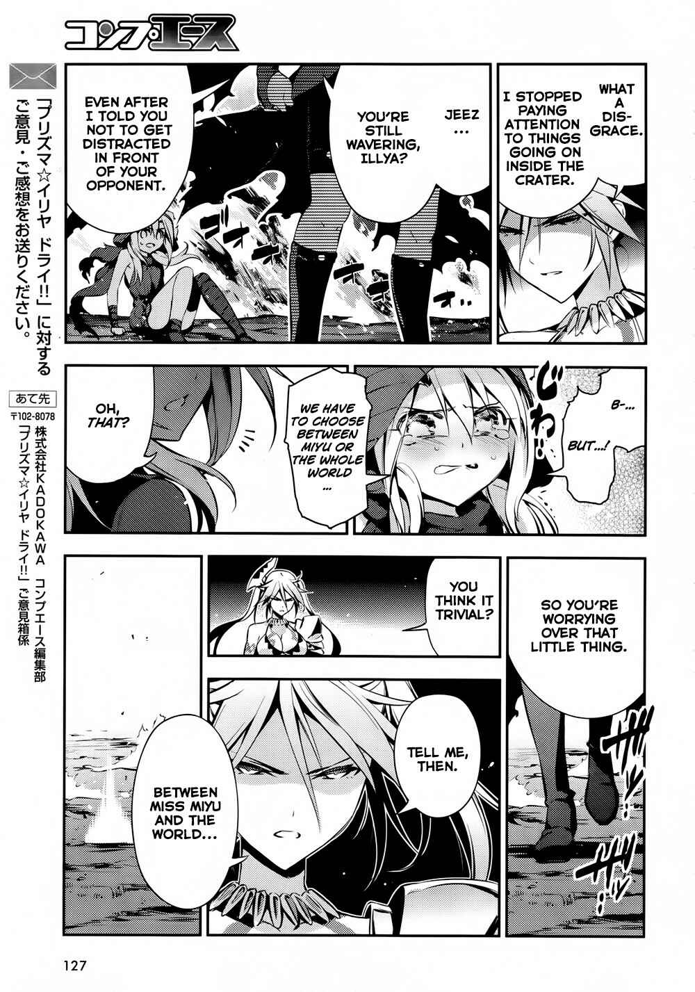 Page 26 Chapter 18 Fate/kaleid liner PRISMA☆ILLYA 3rei!!