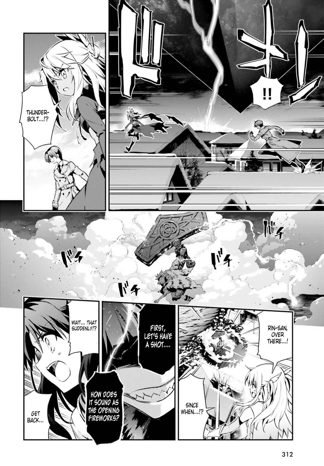 Page 4 Chapter 46.1 Fate/kaleid liner PRISMA☆ILLYA 3rei!!