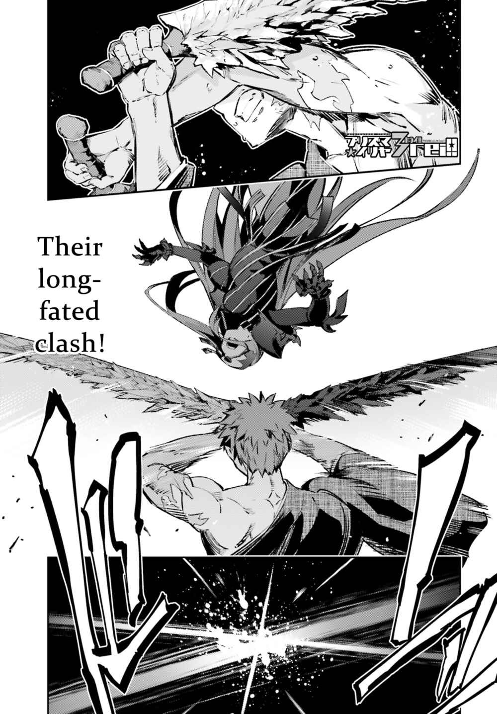 Page 1 Chapter 70.1 Fate/kaleid liner PRISMA☆ILLYA 3rei!!