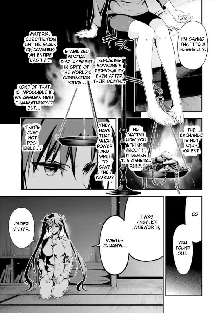 Page 13 Chapter 40 Fate/kaleid liner PRISMA☆ILLYA 3rei!!