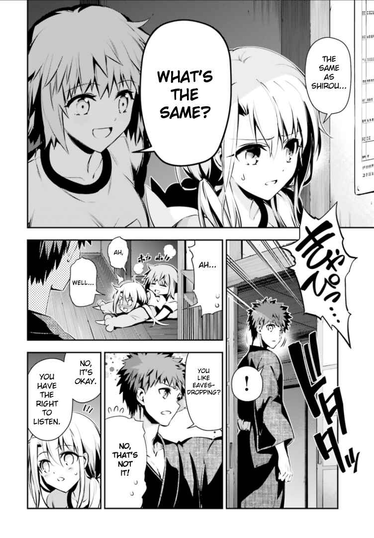 Page 16 Chapter 40 Fate/kaleid liner PRISMA☆ILLYA 3rei!!