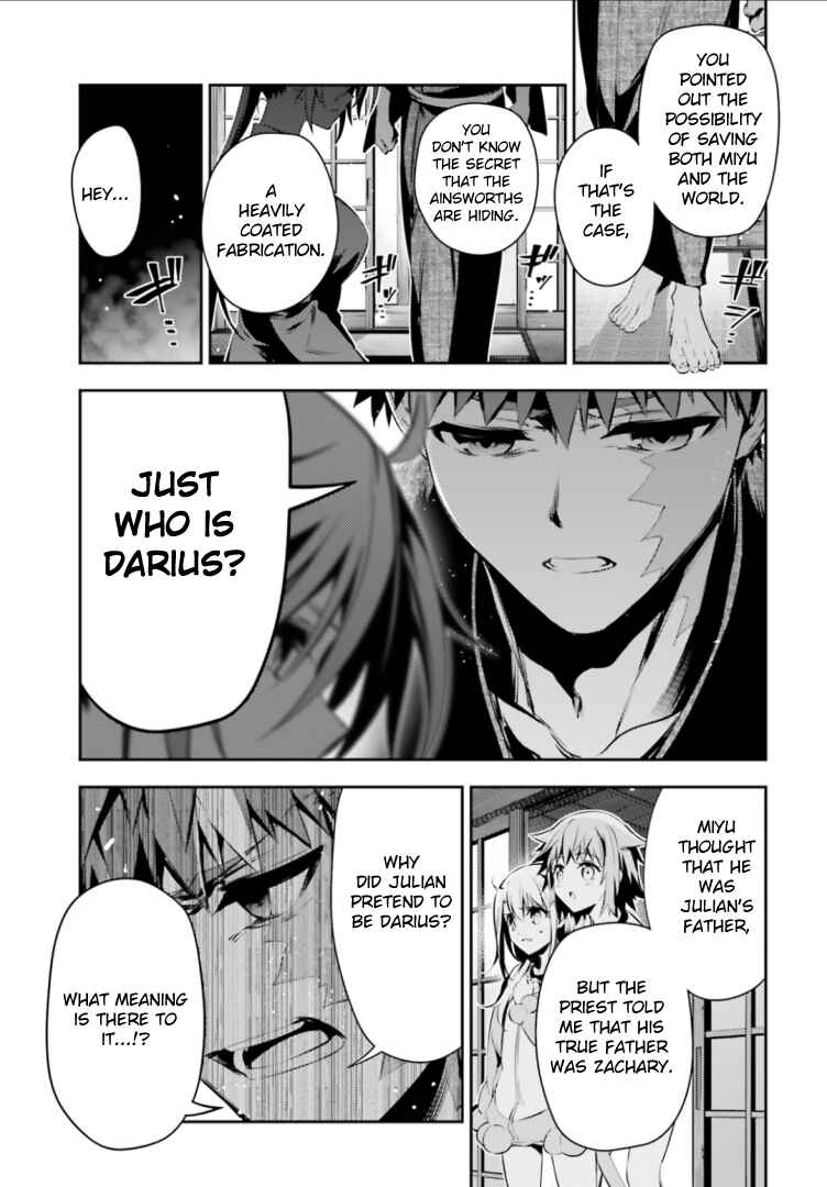 Page 17 Chapter 40 Fate/kaleid liner PRISMA☆ILLYA 3rei!!