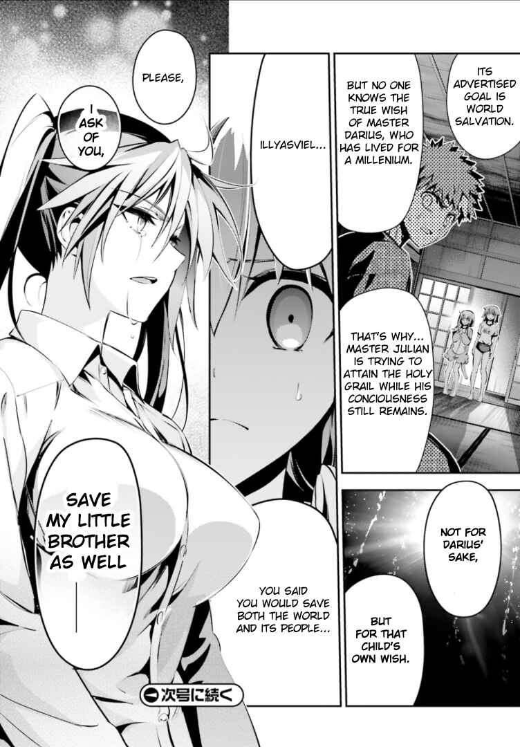 Page 20 Chapter 40 Fate/kaleid liner PRISMA☆ILLYA 3rei!!