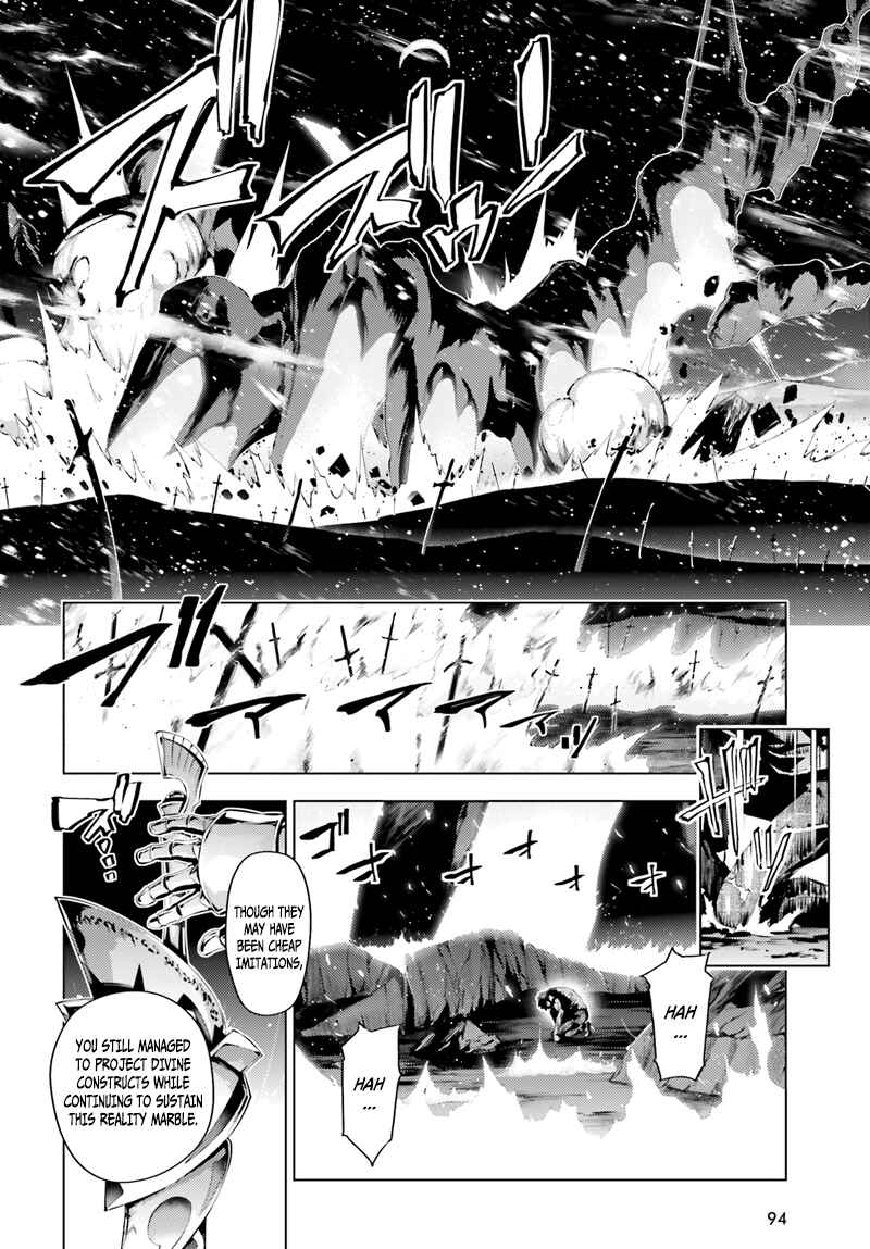 Page 11 Chapter 39 Fate/kaleid liner PRISMA☆ILLYA 3rei!!