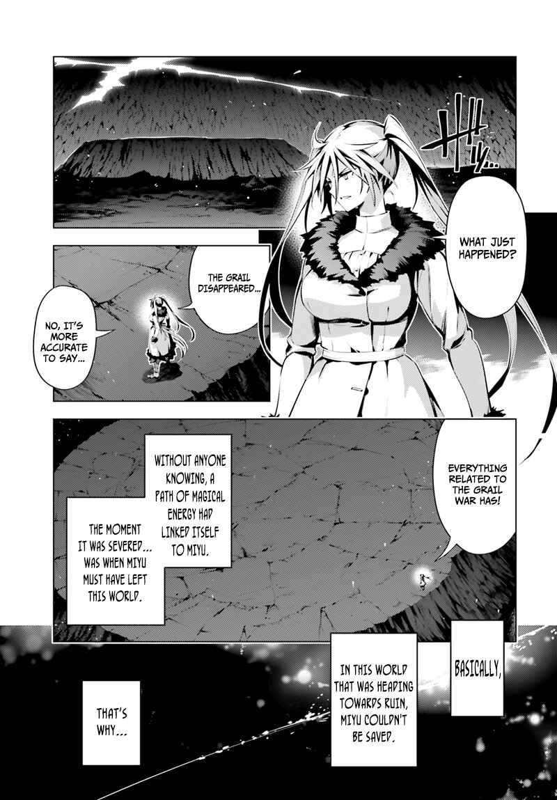 Page 21 Chapter 39 Fate/kaleid liner PRISMA☆ILLYA 3rei!!
