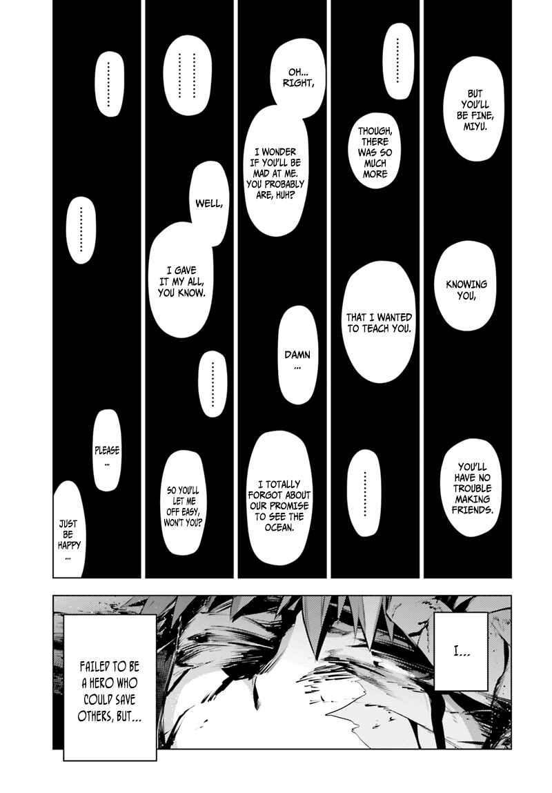Page 23 Chapter 39 Fate/kaleid liner PRISMA☆ILLYA 3rei!!