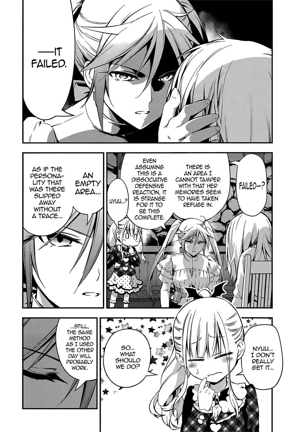 Page 12 Chapter 13 Fate/kaleid liner PRISMA☆ILLYA 3rei!!