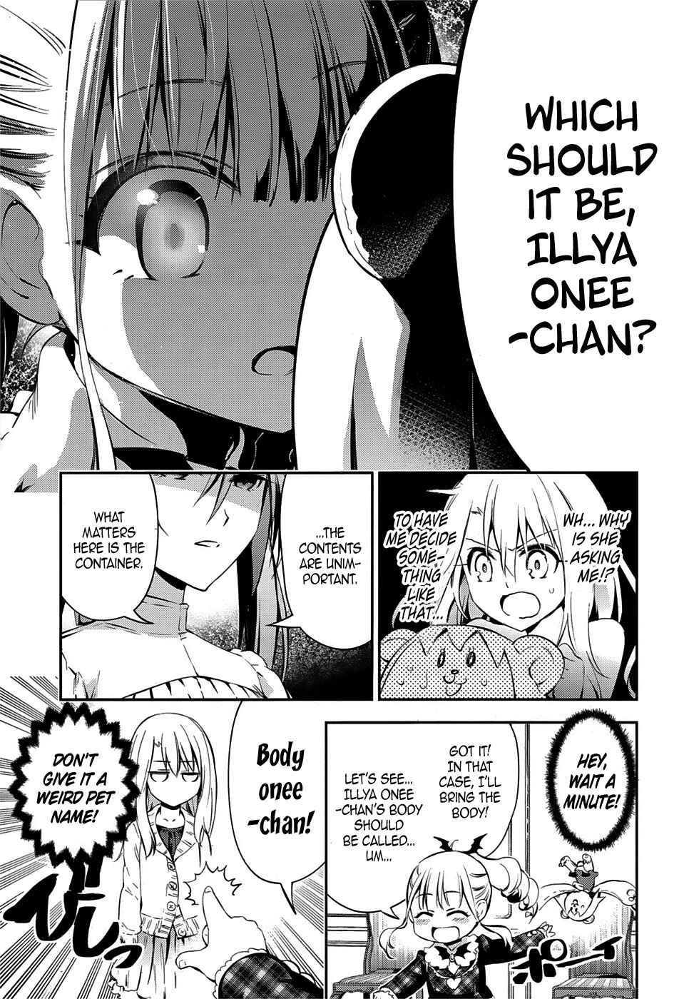 Page 19 Chapter 13 Fate/kaleid liner PRISMA☆ILLYA 3rei!!