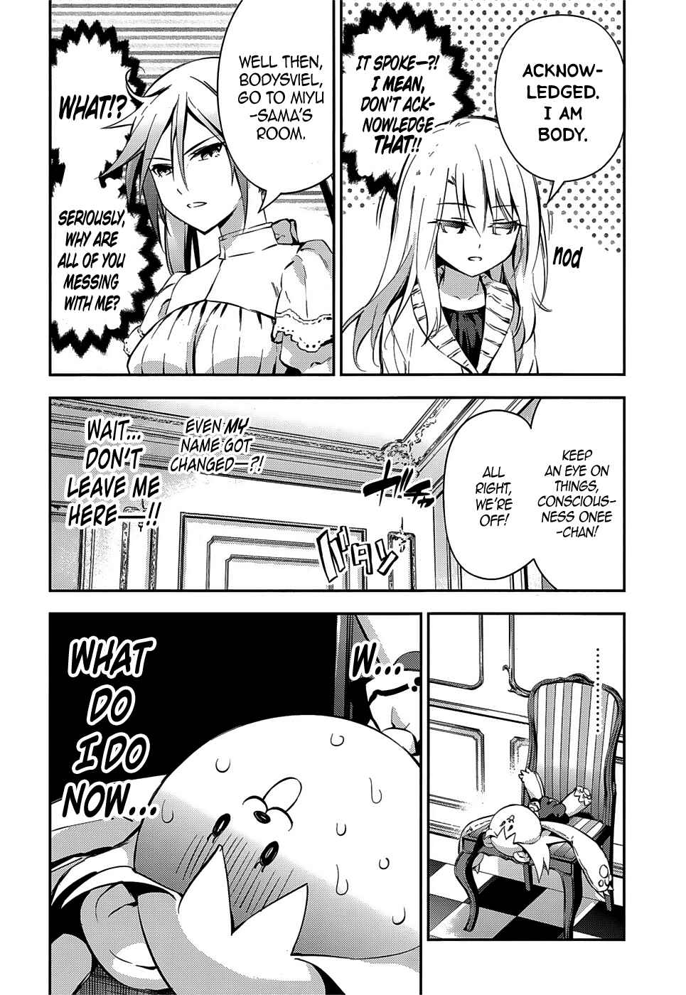 Page 20 Chapter 13 Fate/kaleid liner PRISMA☆ILLYA 3rei!!