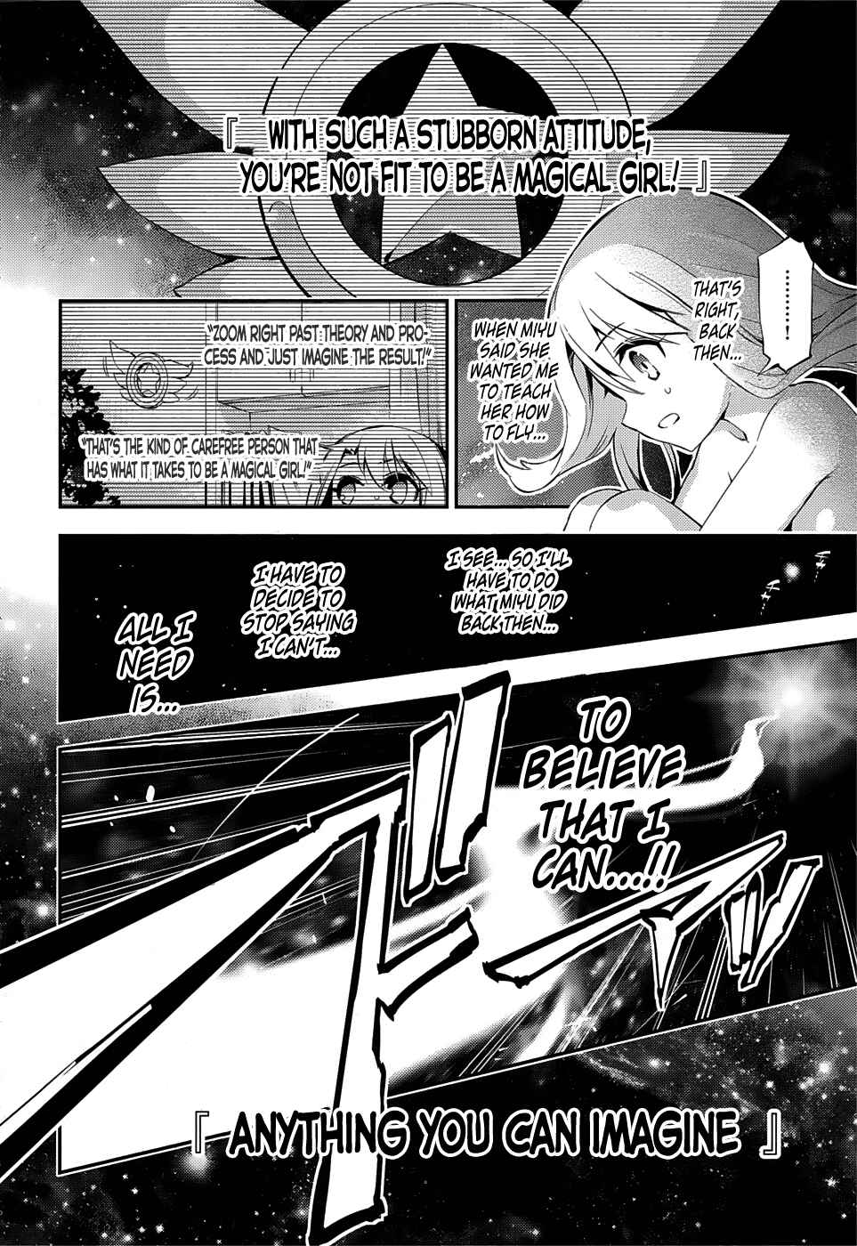 Page 22 Chapter 13 Fate/kaleid liner PRISMA☆ILLYA 3rei!!