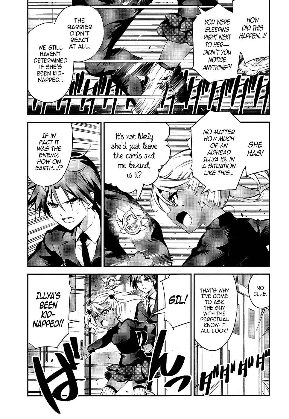 Page 3 Chapter 13 Fate/kaleid liner PRISMA☆ILLYA 3rei!!