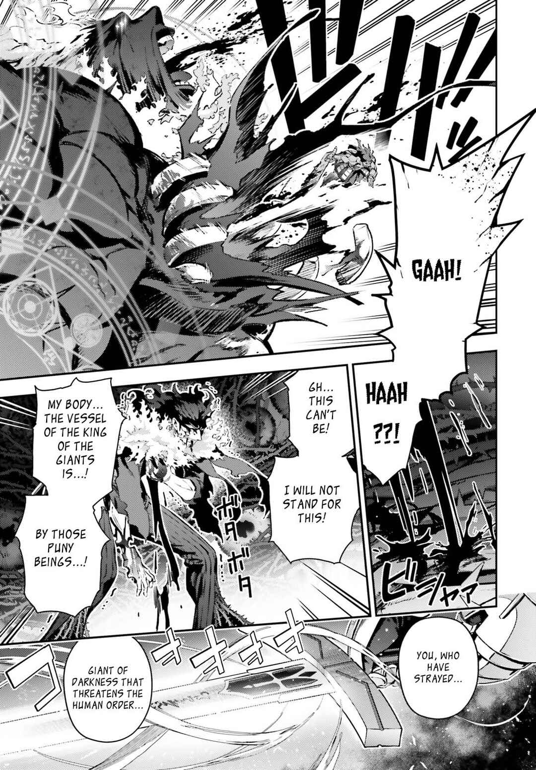 Page 17 Chapter 73.1 Fate/kaleid liner PRISMA☆ILLYA 3rei!!