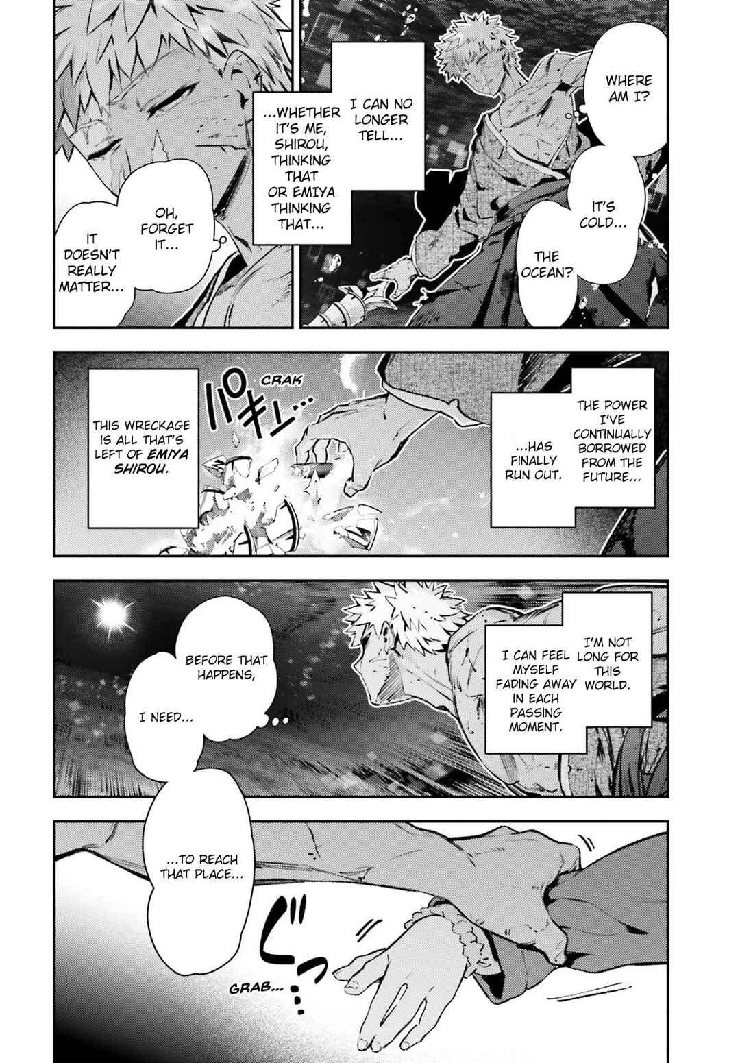Page 2 Chapter 73.1 Fate/kaleid liner PRISMA☆ILLYA 3rei!!
