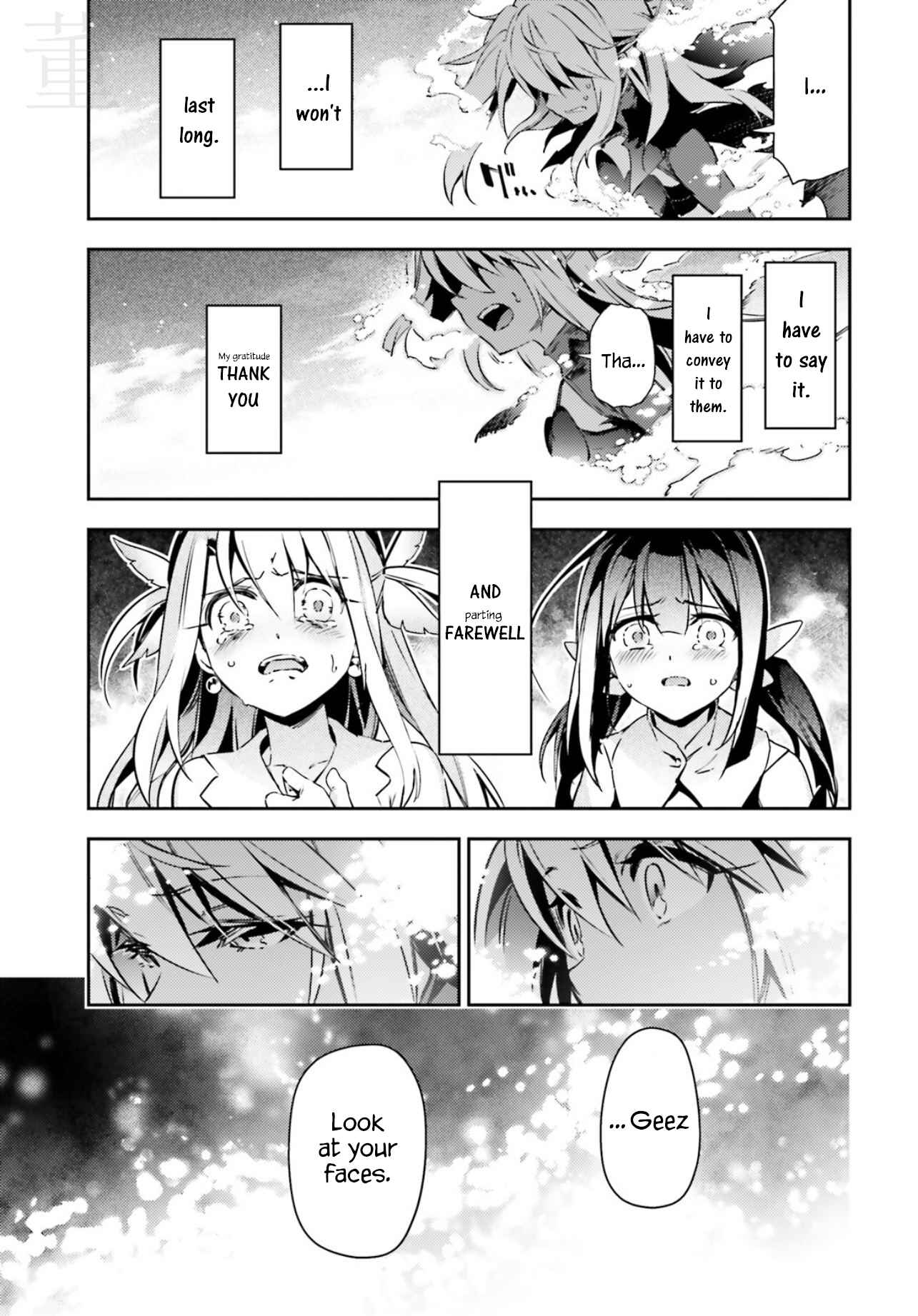 Page 10 Chapter 59.2 Fate/kaleid liner PRISMA☆ILLYA 3rei!!