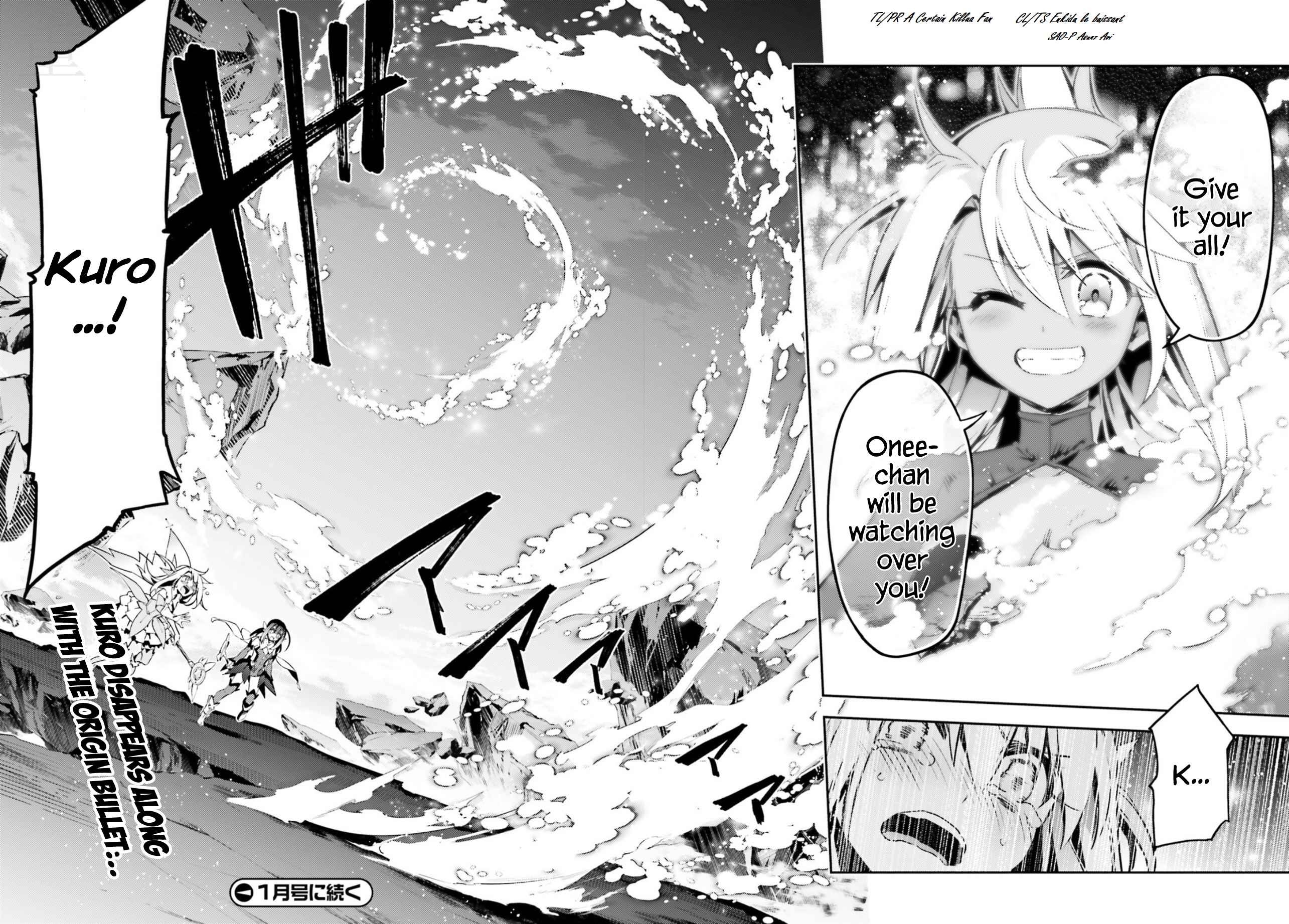 Page 11 Chapter 59.2 Fate/kaleid liner PRISMA☆ILLYA 3rei!!